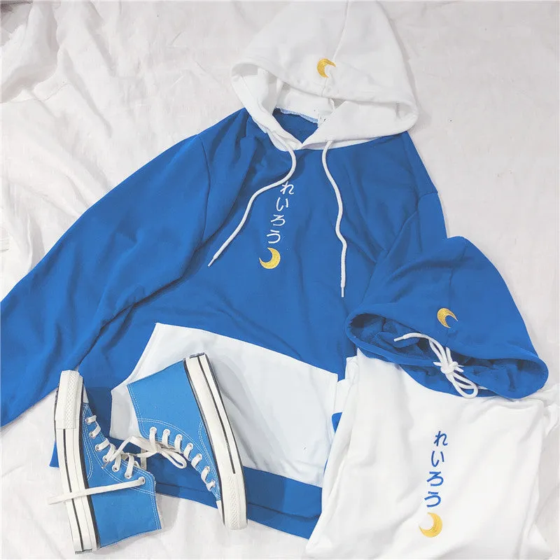 JAPANESE MOON EMBROIDERY BESTIE HOODIE BY23167