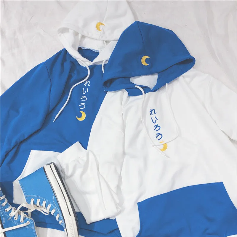 JAPANESE MOON EMBROIDERY BESTIE HOODIE BY23167