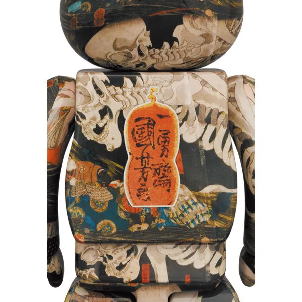 Medicom Japan Haunted Old Palace Utagawa Kuniyoshi 100% & 400% Bearbrick JUN218951I