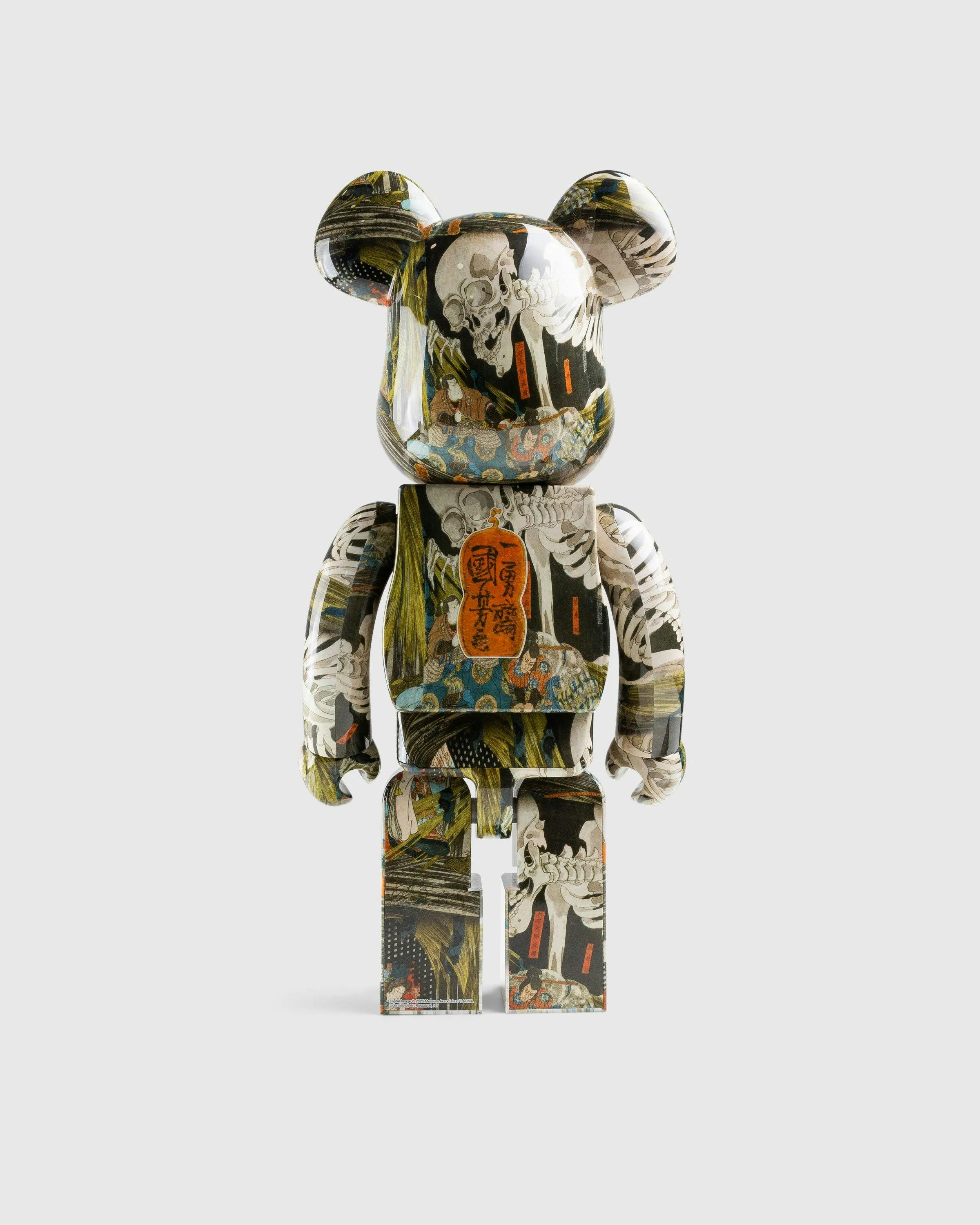 Medicom – Be@rbrick Utagawa Kuniyoshi The Haunted Old Palace at Soma 1000% Brown | Highsnobiety Shop